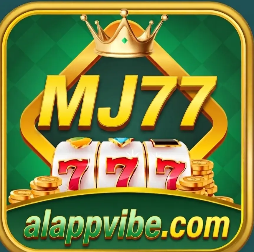 MJ77 Game